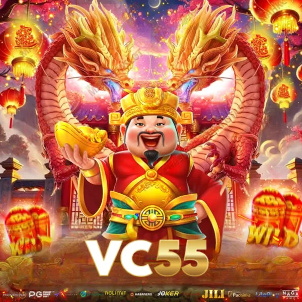 VC55